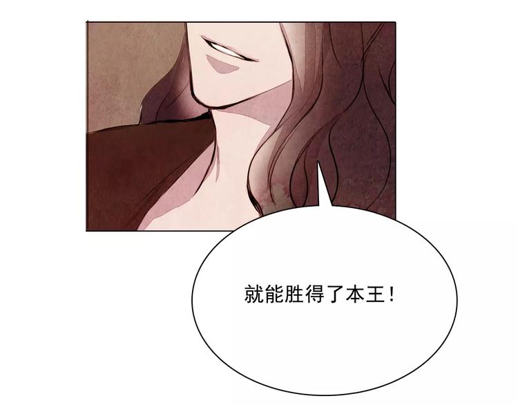 第8话 复活15