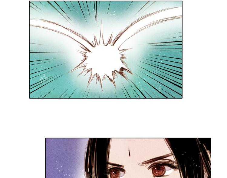 第36话 白骨长龙23