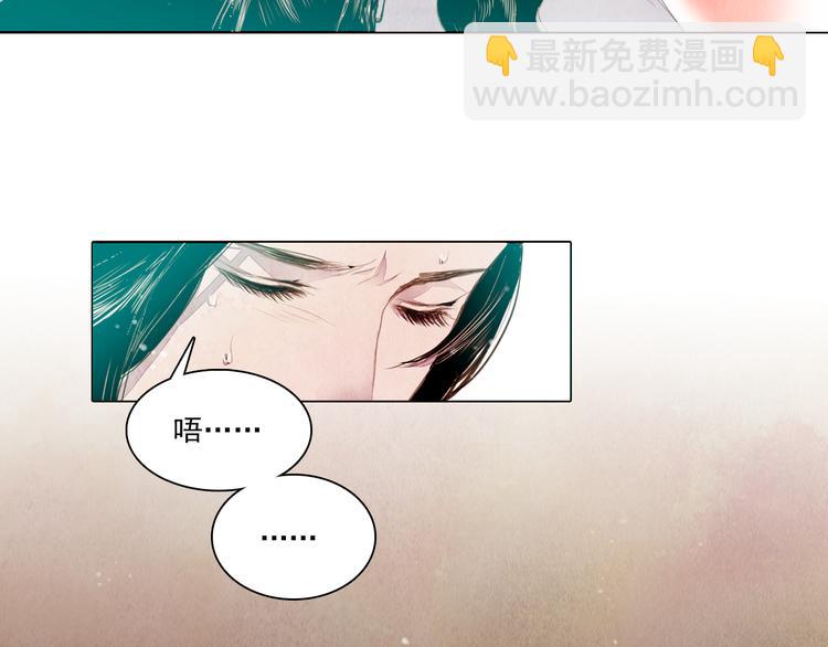第40话 帮你报仇！9
