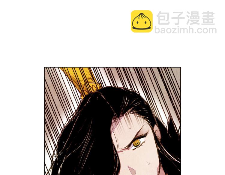 第38话 修炼圣品20