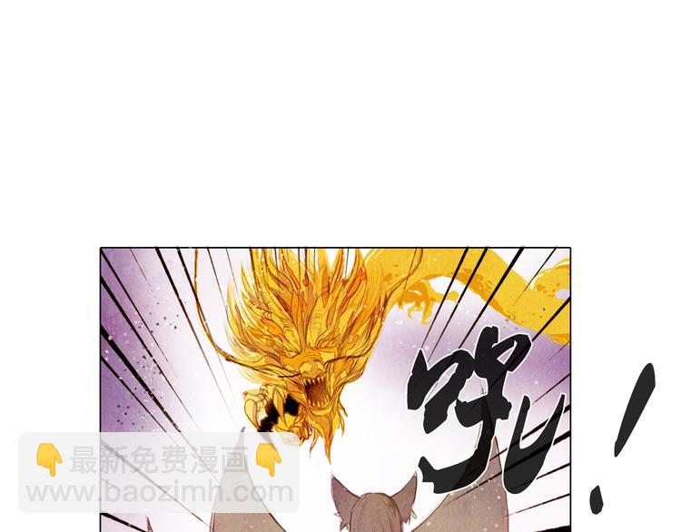 第32话 最好时机11