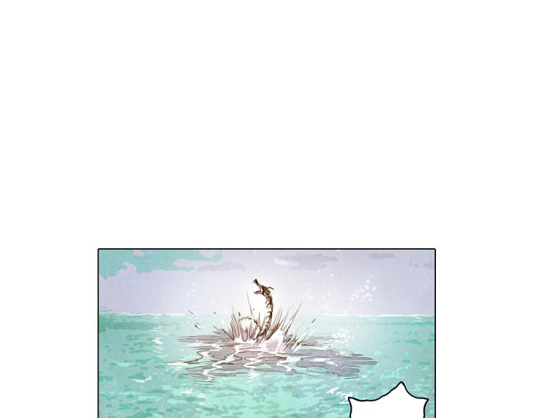第36话 白骨长龙29