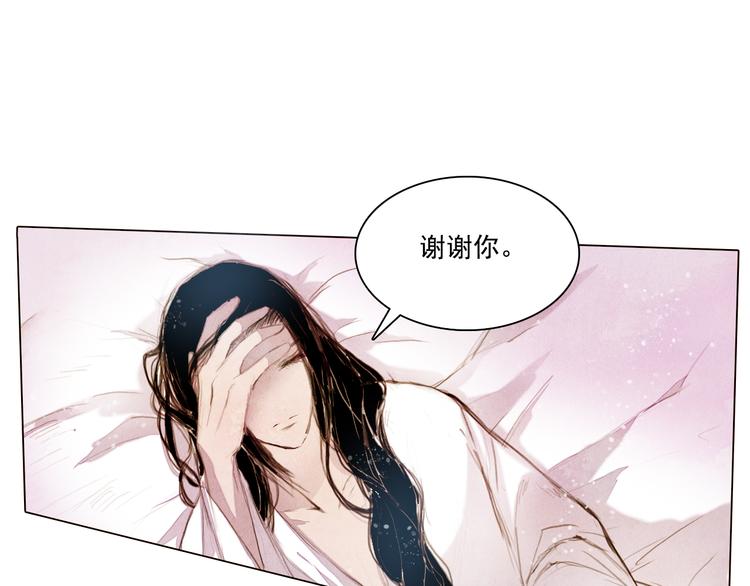 第18话 留下我的理由32