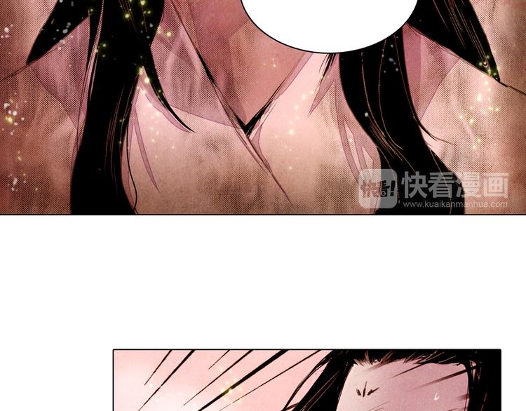 完结篇 永生永世在一起30