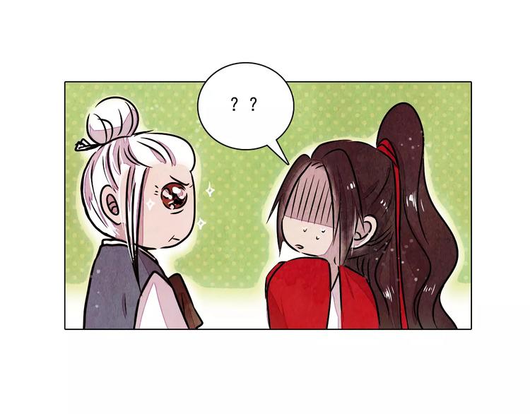 第15话 风国国师48