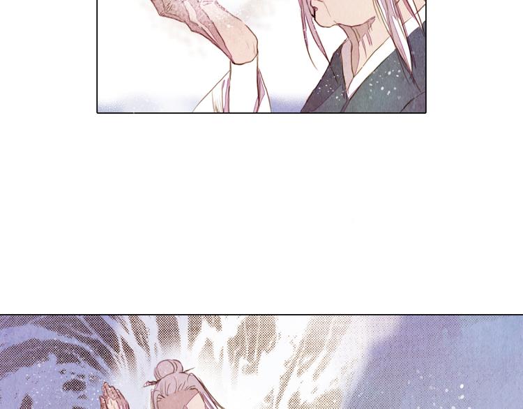 第23话 屠龙阵3