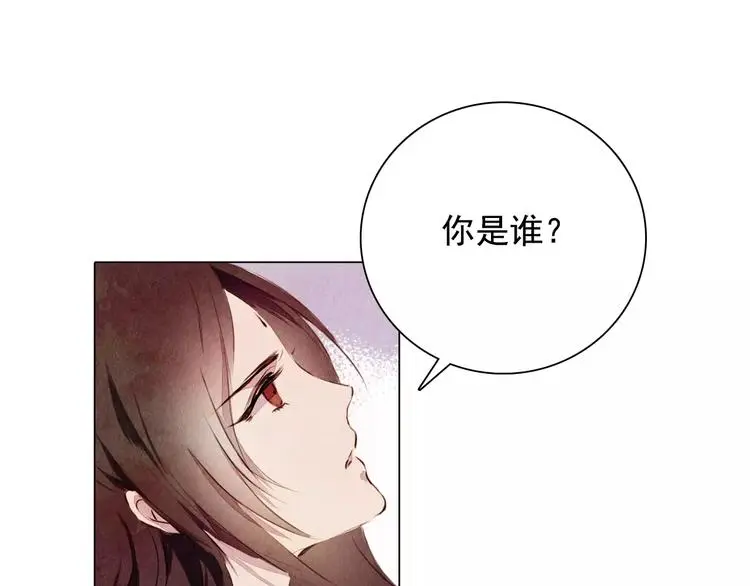 第7话 恨之入骨2