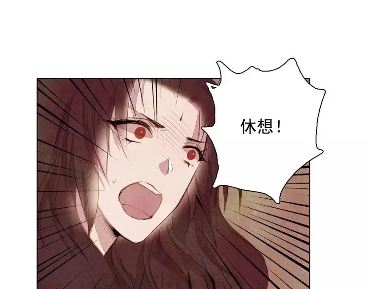 第7话 恨之入骨22