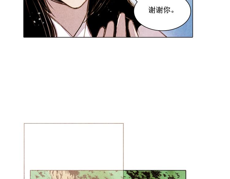 第37话 真正的肉身31