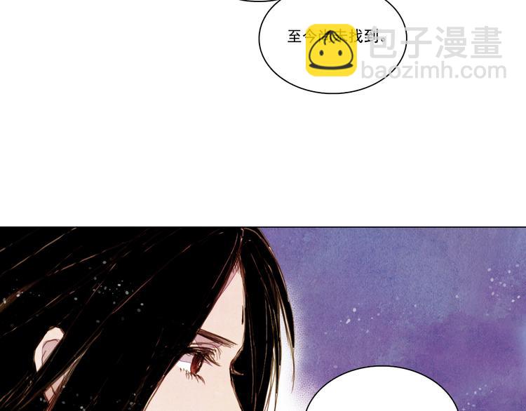 第23话 屠龙阵28
