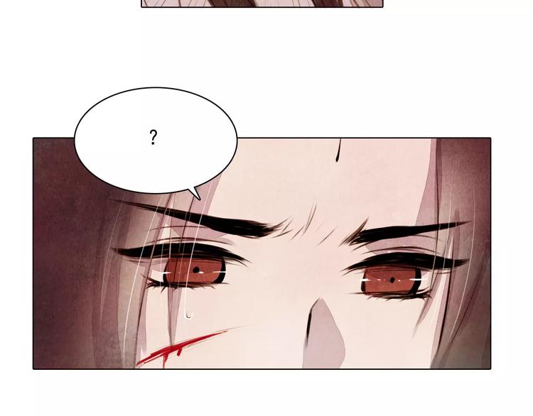 第10话 解药14
