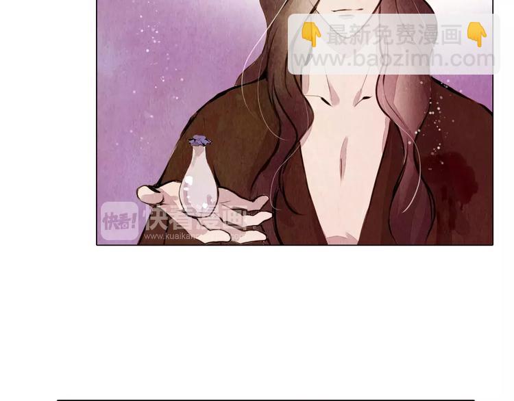 第10话 解药27