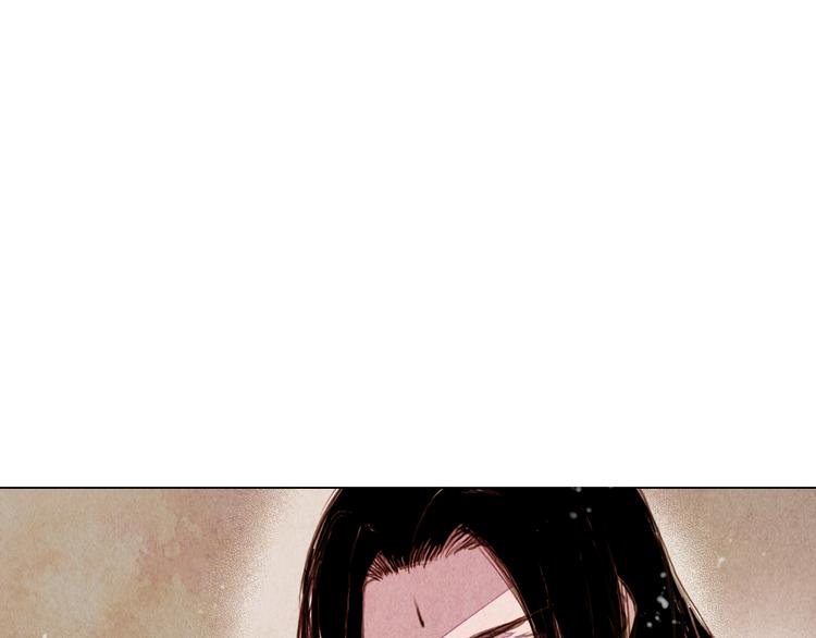 第33话 九尾狐内丹2