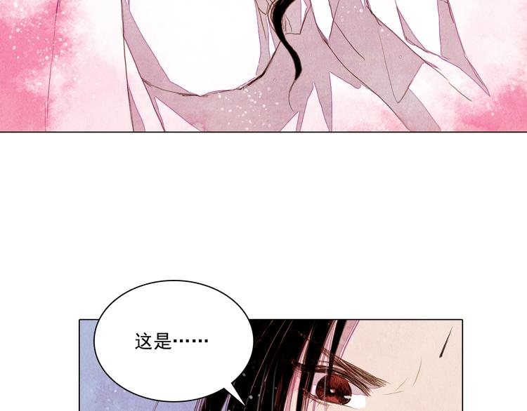 第27话 新王历劫2