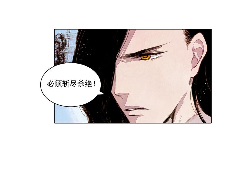 第22话 决斗5