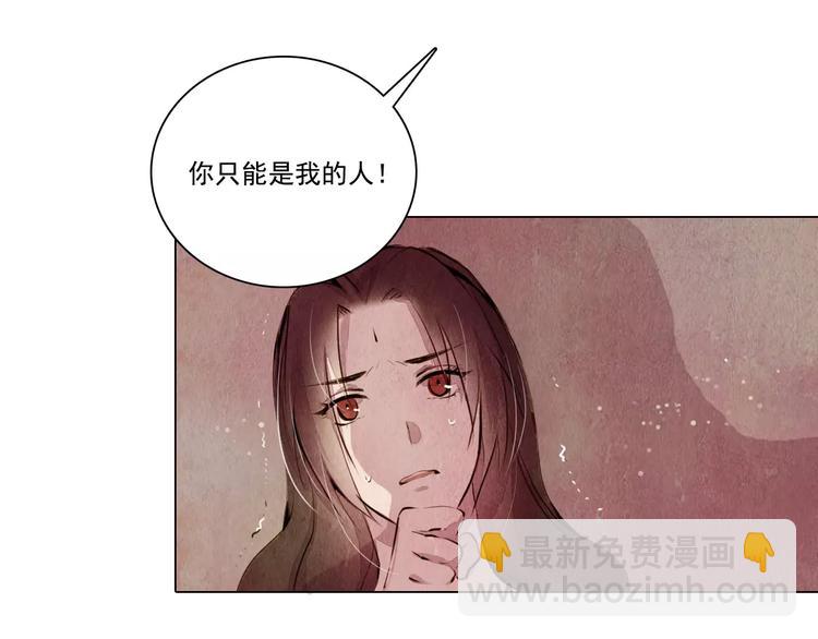 第9话 兄弟反目5