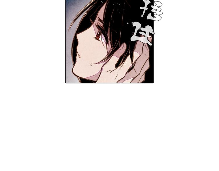 第29话 山洞47