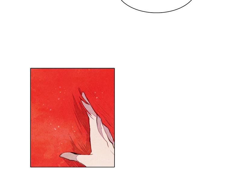 第35话 救他的方法21