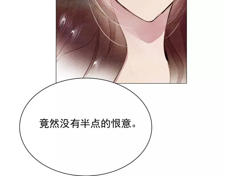 第5话 入宫56