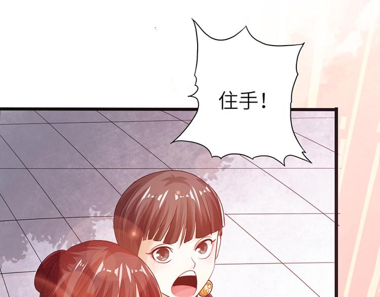 第14话23