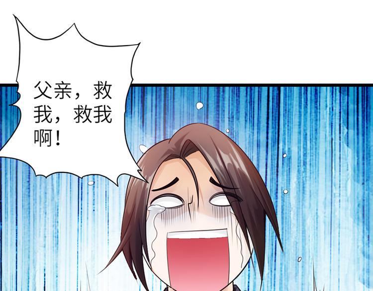 第21话28