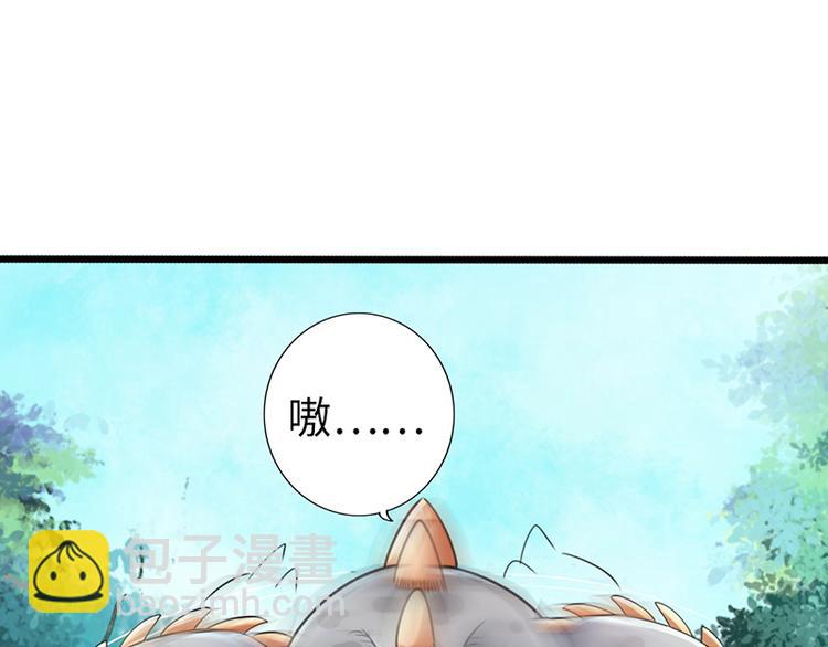 第30话67