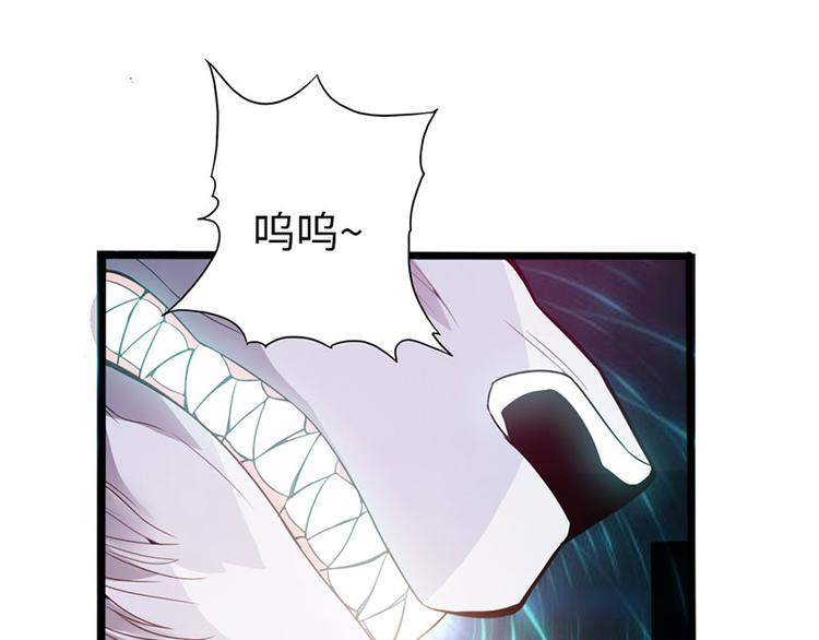 第37话93