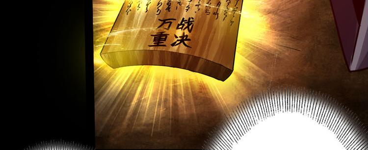 第8话73
