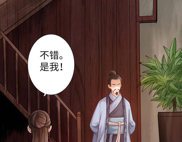 第4话56