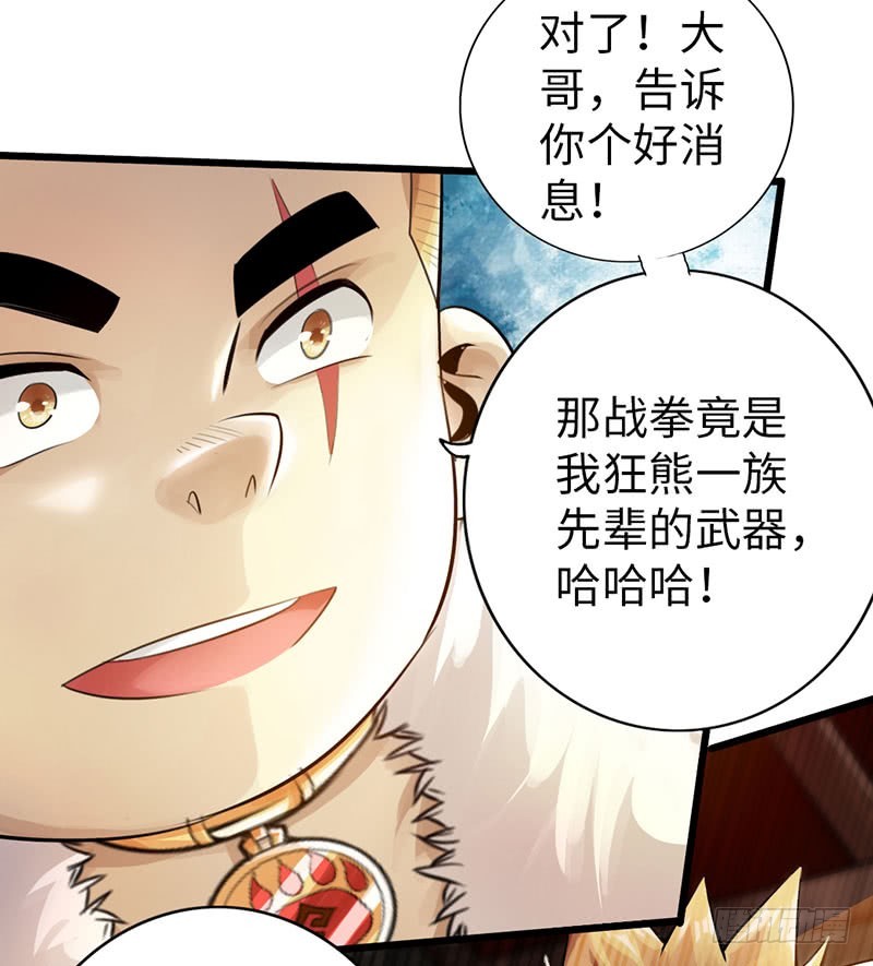 50-宴会邀请20