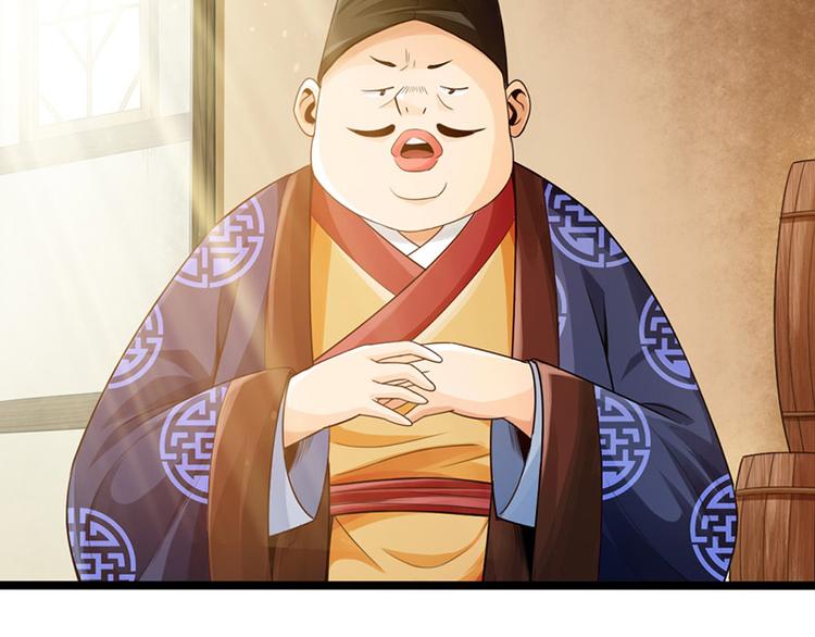 第12话30
