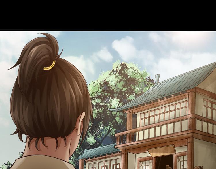 第4话2