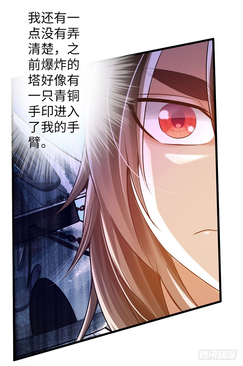 50-宴会邀请9