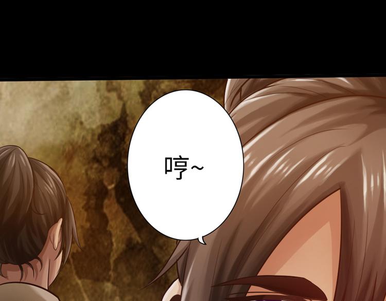 第4话11
