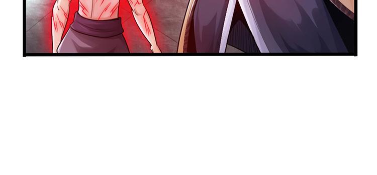 第20话40