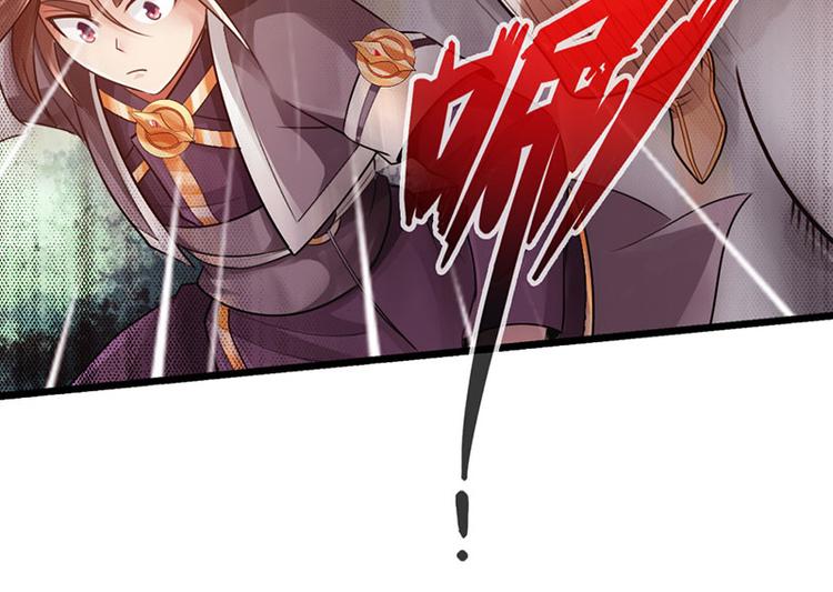 第31话28