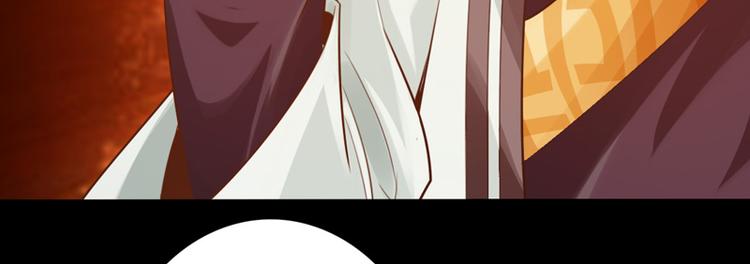 第6话29