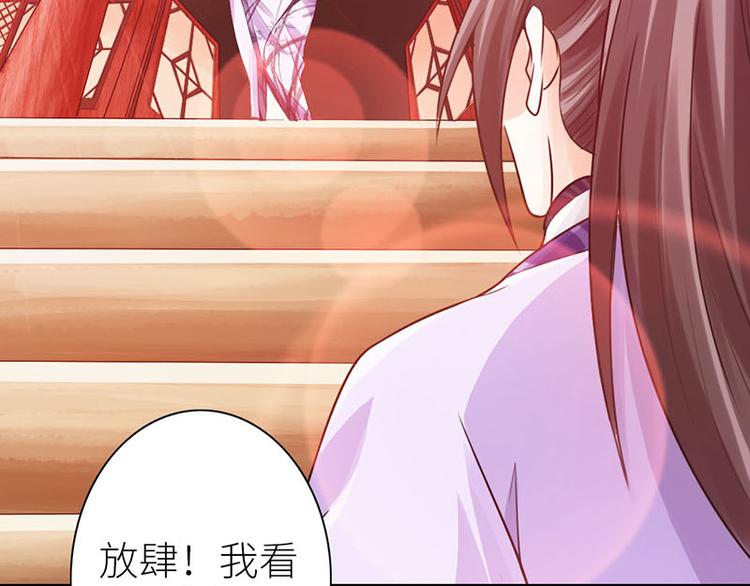 第15话83