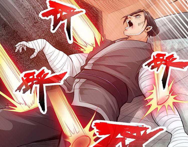 第21话49