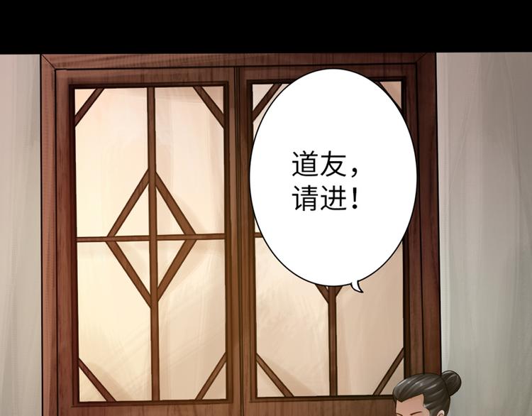 第4话69