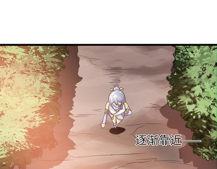 第38话64