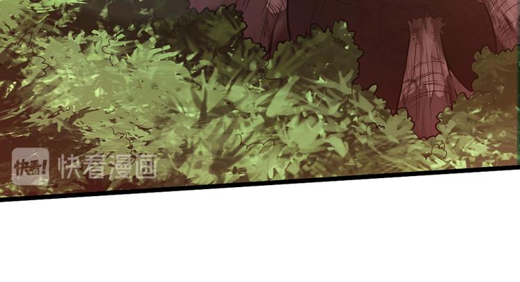第35话68