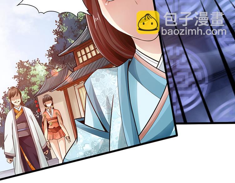 第12话90