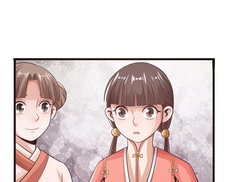 第26话76