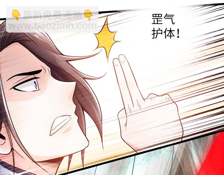 第18话7