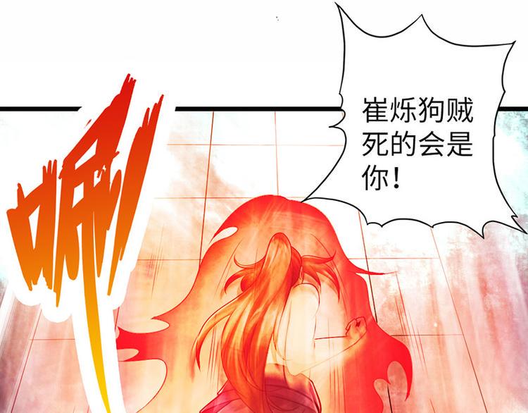第19话20
