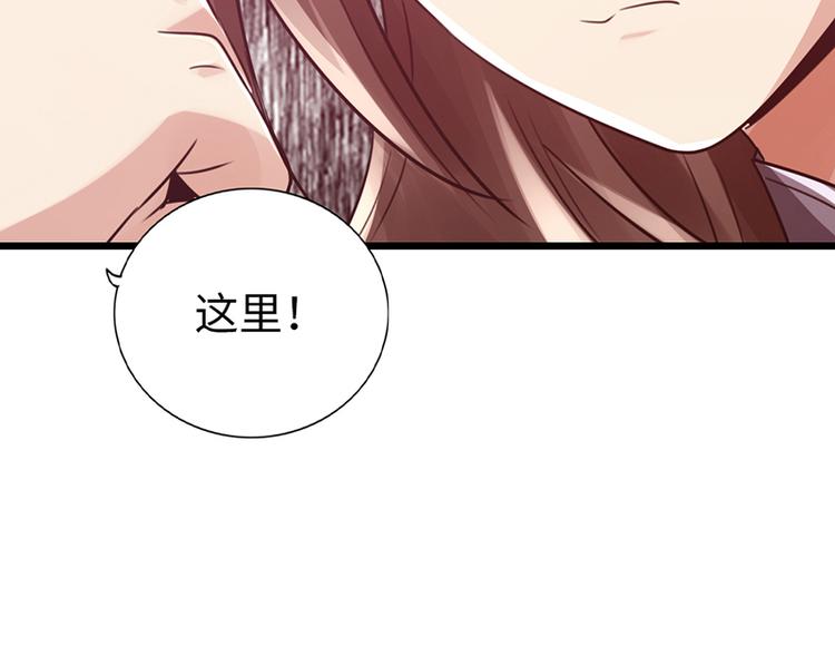 第25话96