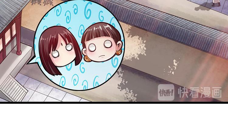 第17话14
