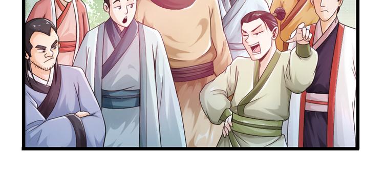 第23话45