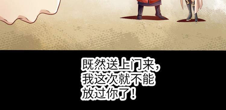 第6话93